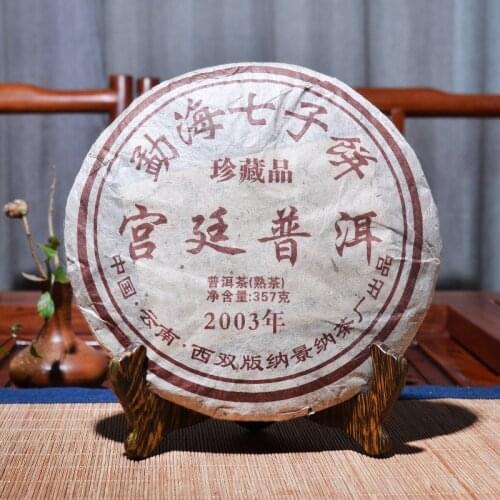 ANCHENG Transparent Teapots China