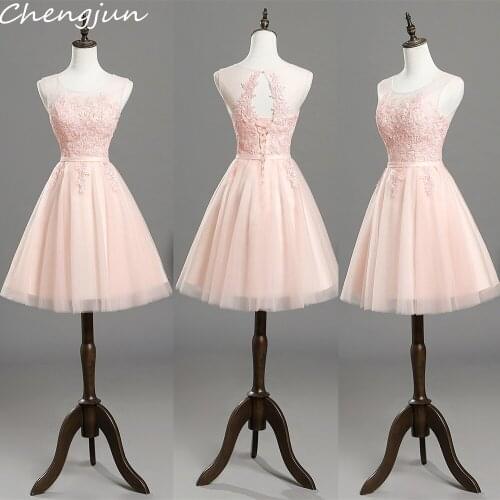 Chengjun Bridesmaid Dresses