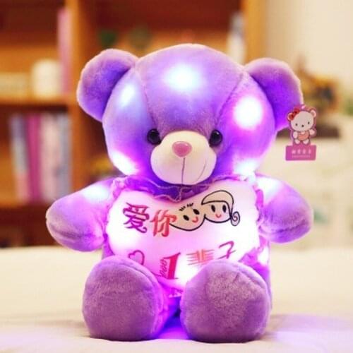 Creative Luminous Teddy Bear Plush Toy Doll Birthday Gift Purple Bear Doll Light Toy Cute Love Confession Bear Wholesale
