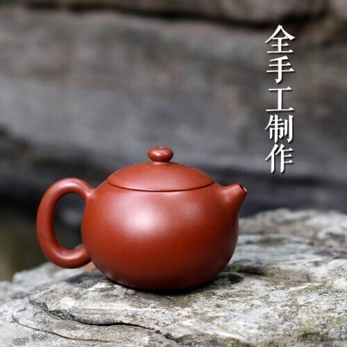 Yixing Zisha teapot Dahongpao raw material Zhuni famous Chinese craftsman pure handmade Teapot Tea Set Xishi teapot