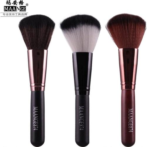 Single Blush Brush Wooden Handle High-end Gift Powder Brush Star Makeup Tools Cosmetic Gift for Women