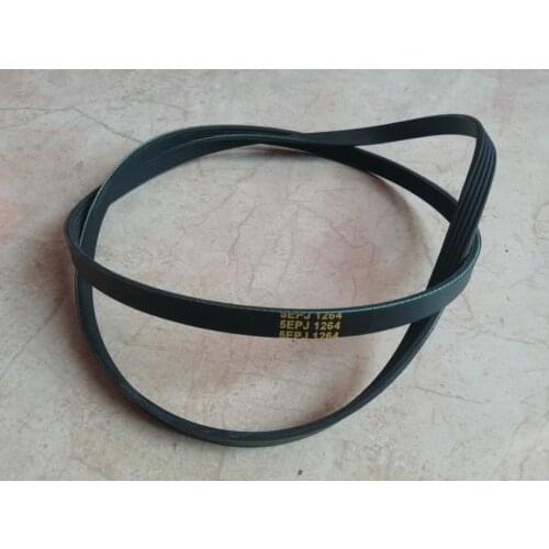 Suitable for Samsung drum washing machine 5EPJ1264 5PJE1264 Multi-ribbed belt motor rotating belt 5PJ1264