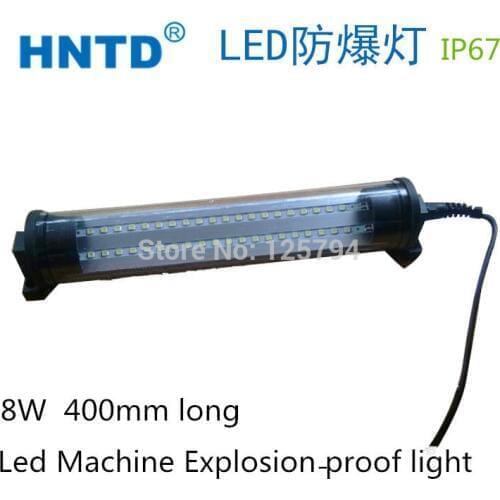 HNTD TD-10 8W 400mm long IP67 24V/36V/110V/220V LED CNC machine tool explosion-proof lamp waterproof machine working light