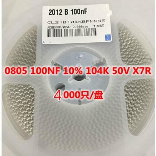 4000PCS 100% original capacitor 0805 104K 0.1UF50V 10% CL21B104KBCNNNC CL21B104KBC