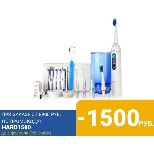 Электрические зубные щетки JETPIK China At AliExpress