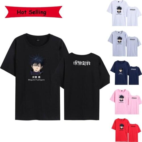 Hot Anime Jujutsu Kaisen Cosplay Costumes Yuji Itadori Printed Male Short Sleeve t shirt Casual T-shirt Female Streetwear Tops