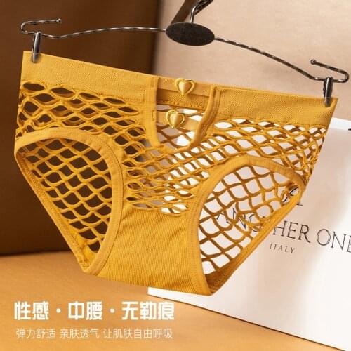 New Style Womens Underwear Sexy Solid Color Panties Fashion Hollow Out Metal Mesh Briefs Mid Waist Seamless Comfort Underpants