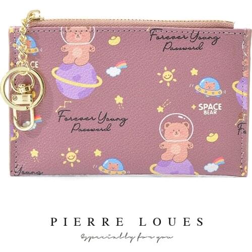 Pierre loues Business Card Holders