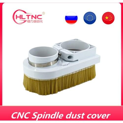 CNC spindle dust cover spindle shoes for 70mm 75mm 80mm 85mm 90mm 100mm diameter CNC spindle motor
