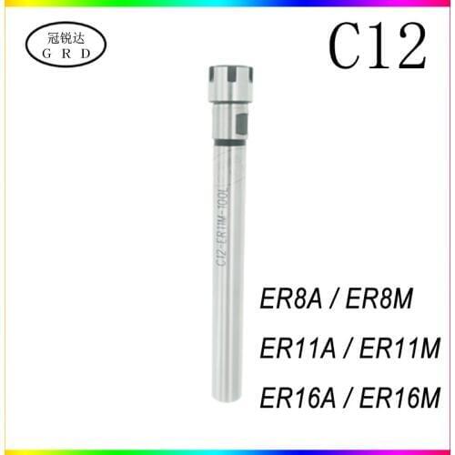 C12 ER ER8 ER11 ER16 elongated tool holder CNC lathe fixture shank engraving machine straight shank extension rod high precision
