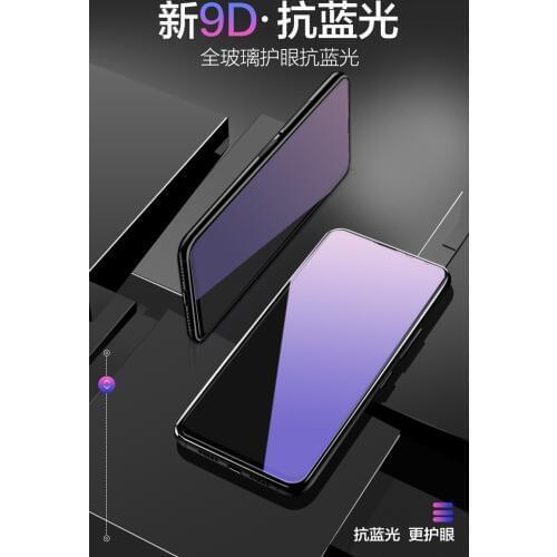 100 pcs a lot Screen Protector Tempered Glass For Xiaomi For mix2 2S/ mix 3 blu-ray Pro Protective Phone Film
