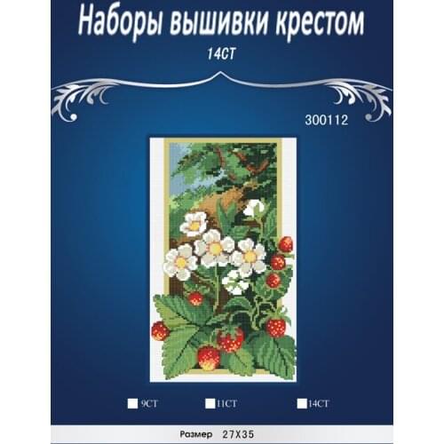 300112 fruits ,Counted Cross Stitch 14CT Cross Stitch Sets Wholesale cartoon Cross-stitch Kits Embroidery Needlework