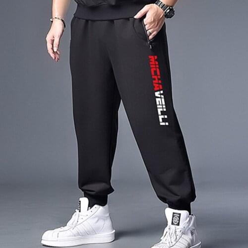 7XL Men Pants Suitable Elastic Waist Casual Patchwork Sports Pants Jogging Fitness Pants Black Trousers Big Size Loose Fat Pants