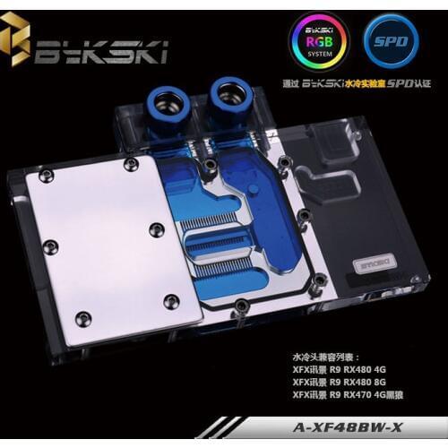 Bykski A-XF48BW-X GPU Water Cooling Block for XFX GTS RX 480 580