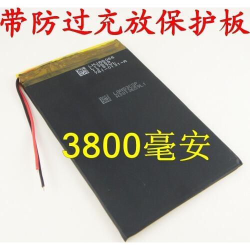 Brown 7 inch tablet computer super cube U25GT version of talk7x 3.7V polymer lithium battery Rechargeable Li-ion Cell