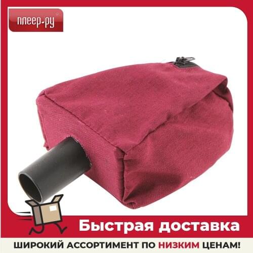 Запчасти для пылесосов MAKITA China At AliExpress