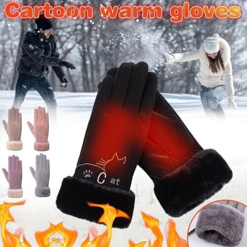 Women Winter Gloves Warm Touchscreen Gloves Windproof Gloves for Women utdoor Sports Riding Gloves Warm Windproof Waterproof