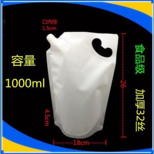 18*26cm 1000ml 15Pcs/ Lot White Poly Doypack Spout Bag Drinking Milk Stand Up Spout PE Plastic Storage Pouch Jelly Wine Pocket