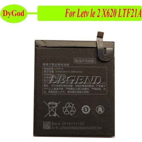 DyGod Letv Phone Batteries