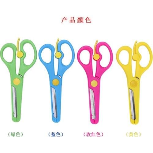 Wholesale scissors childrens scissors hand-made stationery children paper-cut safety scissors scissors scissors scissors