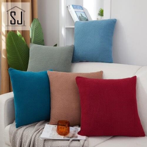 SJ Decorative Pillowcases