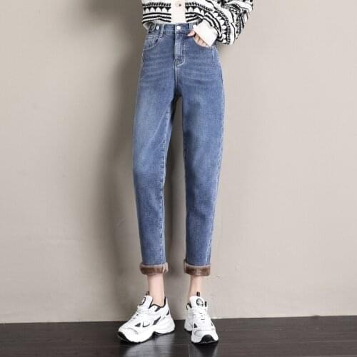 GLODTAOS Winter Thick Warm Velevt Jeans Woman High Waist Harem Pants Denim Plus Size Loose Casual Vaqueros Mujer