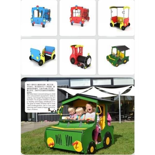 Rocking horse kiddie seesaw spring rider park equipment YLW-SR20191146