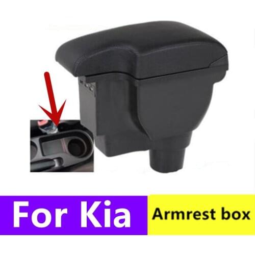For K2 2017 KIA Rio 4 Rio X-line armrest box central Store content box