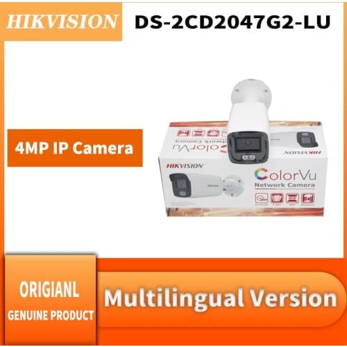 Hikvision DS-2CD2047G2-LU 4MP POE CCTV ip camera Surveilance colorvu full color Fixed Bullet Network Built-in microphone