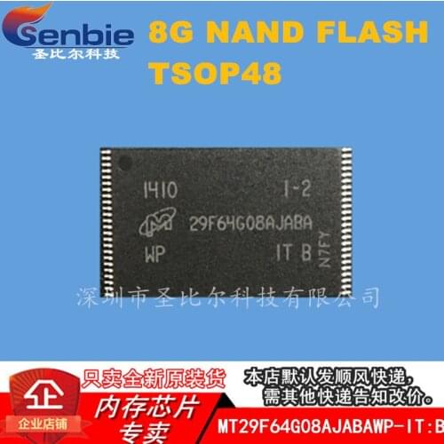 MT29F64G08AJABAWP-IT:B 8G FLASH TSOP48 10PCS