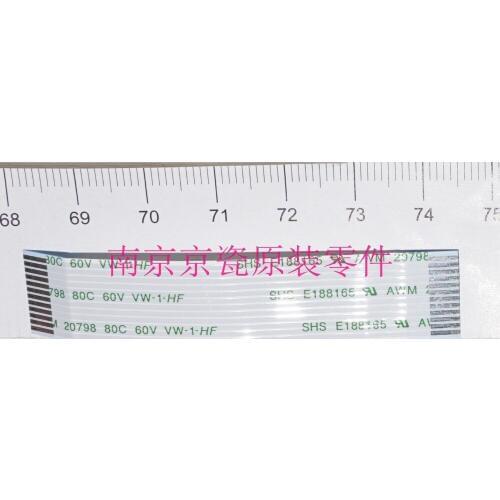 New Original Kyocera FFC PANEL MAIN-KEY L for:FS-6025 6030 6525 6530 C8020 C8025 C8520 C8525 M4028 M8024