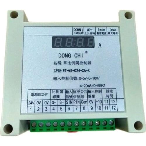 ET-M1-D24 proportional valve controller, ET-M1-D24-AX-X proportional valve amplifier