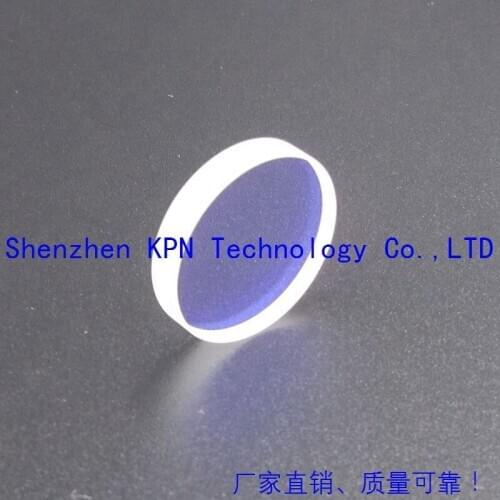 30pcs/lot protecting glass 1064nm D22.35*d4 laser cutting machine protective window for P0251-1070-00001 free shipping