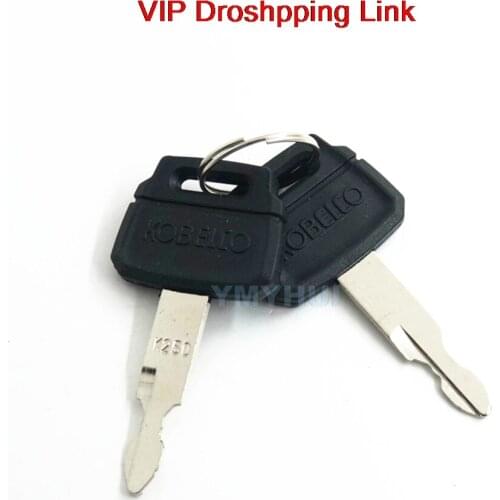 For Kobelco excavator parts/Kobelco SK60/70/130/200/210-8 excavator key ignition switch key quality excavator accessories
