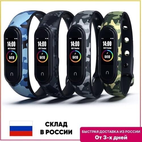Аксессуары для часов Fixtor China At AliExpress