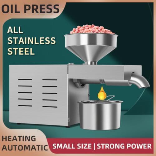 JIASZE Oil Presses