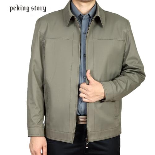 Mu Yuan Yang Men Zipper Windbreaker Jacket Male Casual Solid Color Overcoat Men Slim Fit Turn-down Collar Windproof Jacket Coat