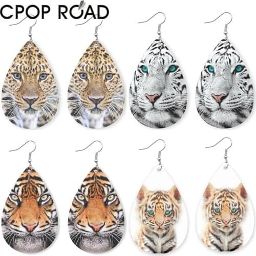 Tiger Leopard Earrings for Women Creative Wild Elegant Water Drop Pendant Dangle Earrings Fashion Jewelry Accessories Girl Gift