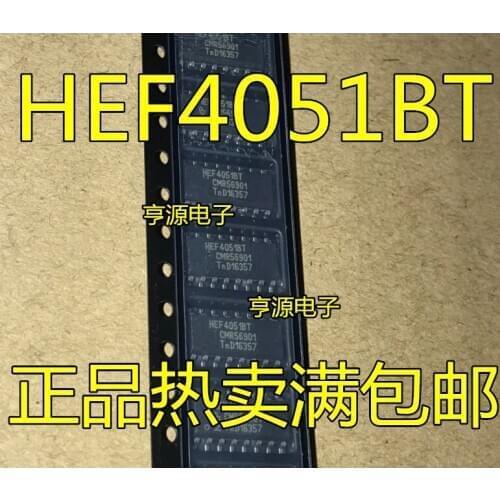 10PCS HEF4051 HEF4051BT SOP-14