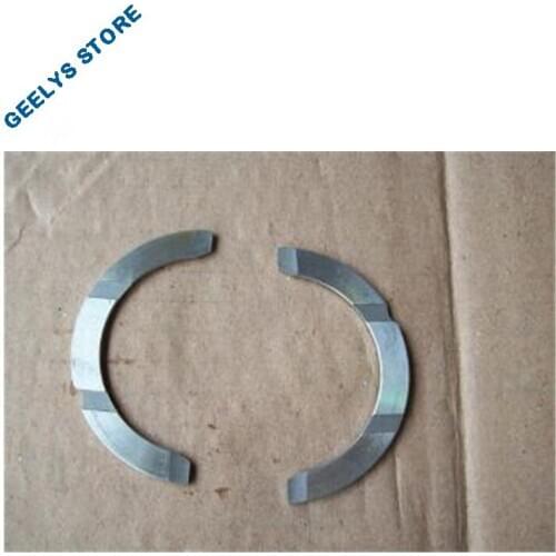 1136000016-01 Crankshaft thrust plate set (4g18) for geely