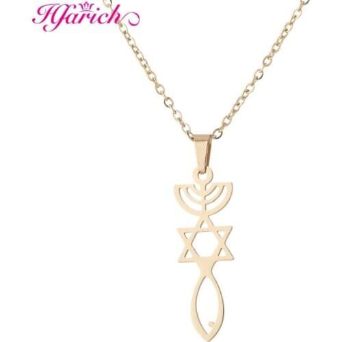 Hfarich Judaism Star of David Pendant Necklace Jewelry Stainless Steel Geometric Jewish Magen Chain Necklace Gold/Silver Color