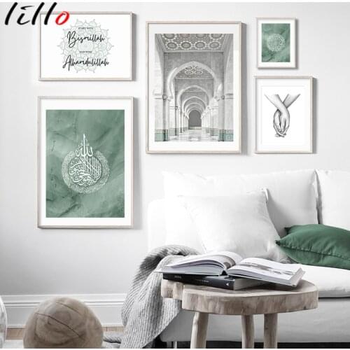 Moroccan mosque islamic decoration bismillah muslim hold hand canvas painting frames boho poster print living room home wall art