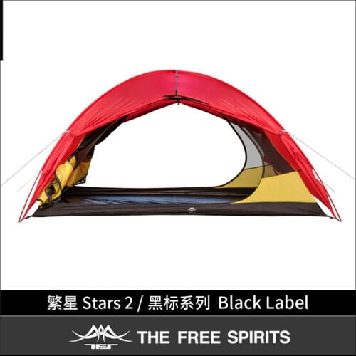 The Free Spirits TFS STARS 2 People Outdoor Camping Tents 2OD Wind Rain Protection Ultralight Backpacking 3 seasons Hiking Tent