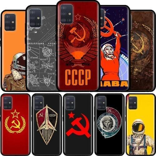 Soviet Union USSR Grunge Flag Case for Samsung Galaxy A51 M31 A71 A21s A91 A41 A31 A11 Soft Phone Fundas M30s M51 M21 F41 Coque