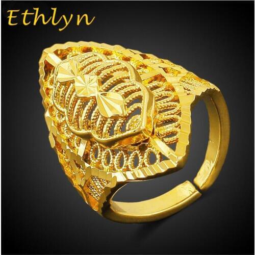 Ethlyn Engagement Rings