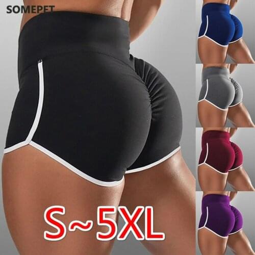 Fashion Women Sports Shorts Workout Fitness Running Sport Female Shorts sexy high waist tight hip Gym Cycling Sport Shorts