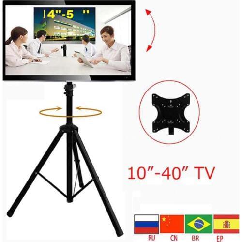 DLS-10A 14-40" Movable Folding LCD TV Floor Stand TV Mount Cart Display Rack Full Motion TV Tripod Loading 50kgs VESA 200x200mm