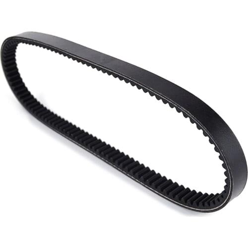 Drive Belt for Yamaha YP250R X max 2005-2016 YP250RA Xmax VP250 XCity VP300 Versity Transfer Clutch Belt 5SE-E7641-00 5SEE764101