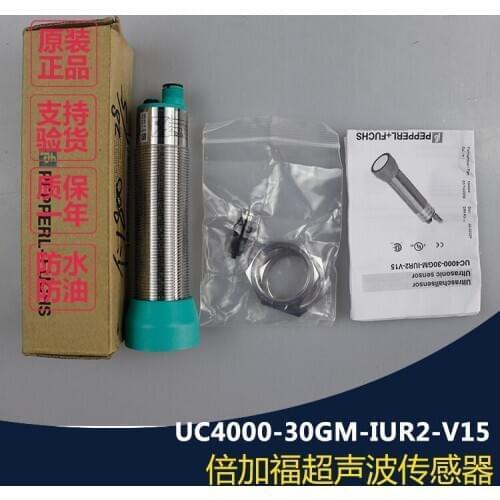 Sensor UC4000-30GM-IUR2-V15