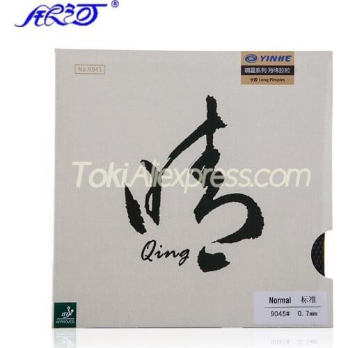 YINHE QING / Qing SOFT Pips-long YINHE Table Tennis Rubber Original Galaxy LONG PIPS Ping Pong Topsheet OX / Sponge